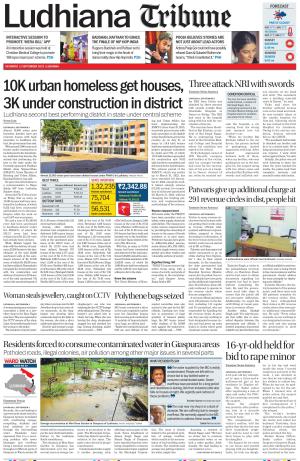 Ludhiana Tribune