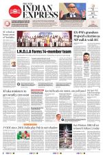 The New Indian Express-Bengaluru