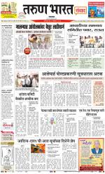 SATARA
