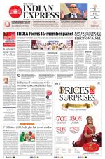 The New Indian Express-Jeypore