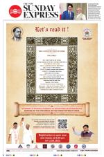 The New Indian Express-Shivamogga