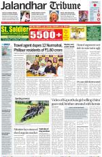 Jalandhar Tribune