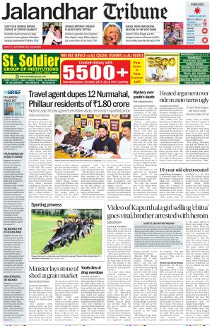 Jalandhar Tribune