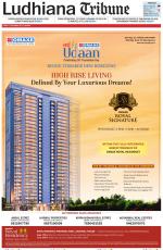 Ludhiana Tribune