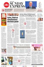 The New Indian Express-Hyderabad