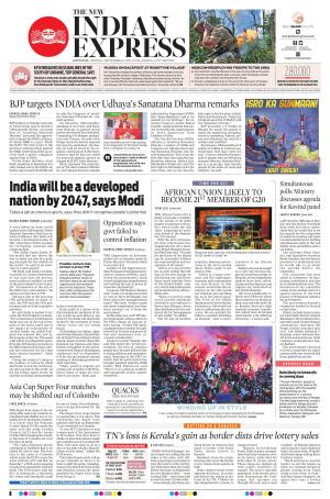 The New Indian Express-Kottayam