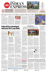 The New Indian Express-Hubballi