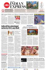 The New Indian Express-Dharmapuri