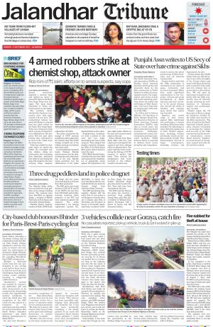 Jalandhar Tribune