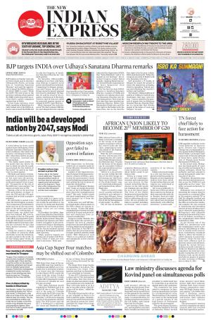 The New Indian Express-Vellore