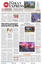 The New Indian Express-Thiruvananthapuram