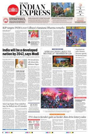 The New Indian Express-Thiruvananthapuram