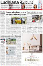 Ludhiana Tribune