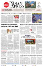 The New Indian Express-Hyderabad