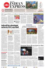The New Indian Express-Vishakapatnam