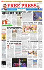 Free Press - Indore Epaper Edition