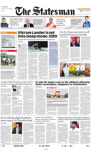 Siliguri - The Statesman