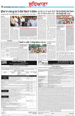 LD_05_September_2023