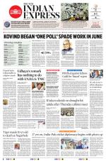 The New Indian Express-Mysuru