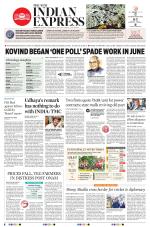 The New Indian Express-Thrissur 