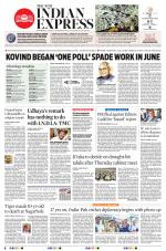 The New Indian Express-Shivamogga