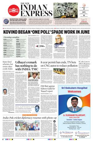 The New Indian Express-Dharmapuri