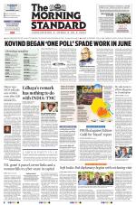 The Morning Standard