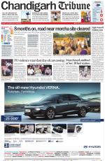 Chandigarh Tribune