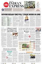 The New Indian Express-Thiruvananthapuram