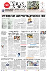 The New Indian Express-Villupuram