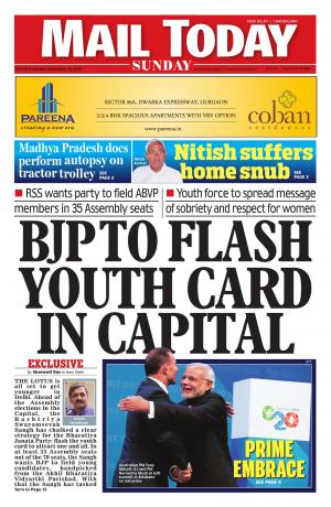 Mail Today, November 16, 2014