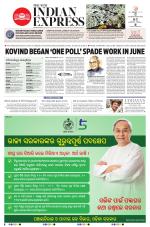 The New Indian Express-Jeypore
