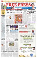 Free Press - Indore Epaper Edition