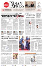The New Indian Express-Tadepalligudem