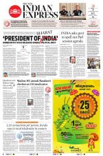 The New Indian Express-Kottayam
