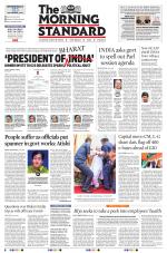 The Morning Standard