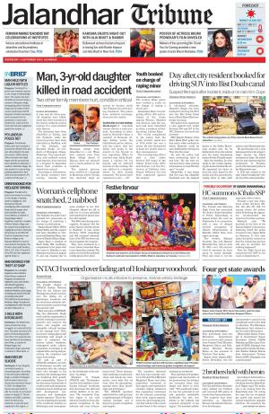 Jalandhar Tribune