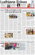Ludhiana Tribune