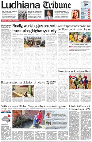 Ludhiana Tribune