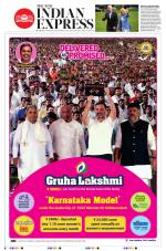The New Indian Express-Bengaluru