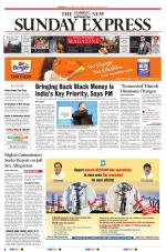 The New Indian Express-Mangaluru