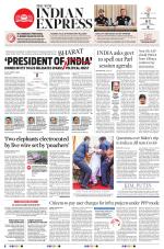 The New Indian Express-Sambalpur