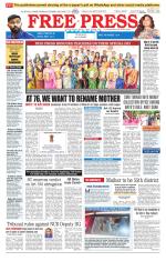 Free Press - Indore Epaper Edition