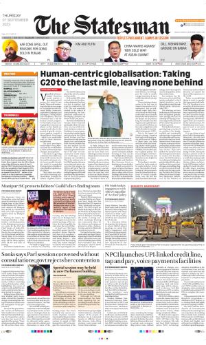 Siliguri - The Statesman