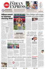 The New Indian Express-Tadepalligudem