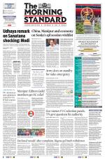 The Morning Standard