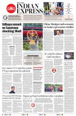The New Indian Express-Coimbatore