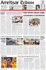 Amritsar Tribune