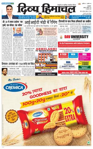 Divya Himachal Pathankot