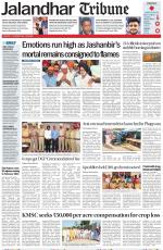 Jalandhar Tribune